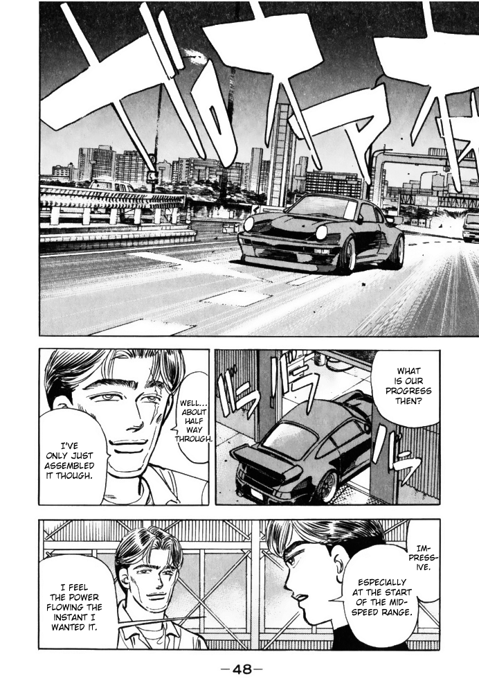 Wangan Midnight Chapter 59 6